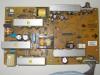 PS-7231-1-LF.jpg